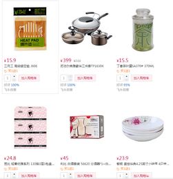 日用百貨買一送一 消費新趨勢與購物指南