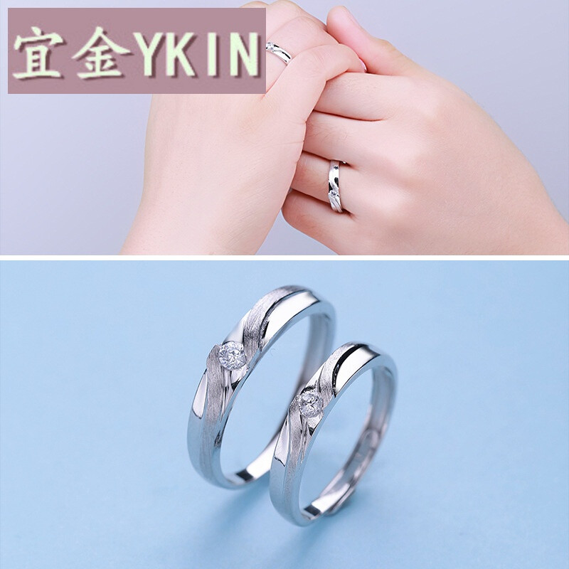 情人節(jié)與中秋雙重贈(zèng)禮 S925純銀戀歌情侶對戒，時(shí)尚百搭的珠寶首飾批發(fā)新選擇